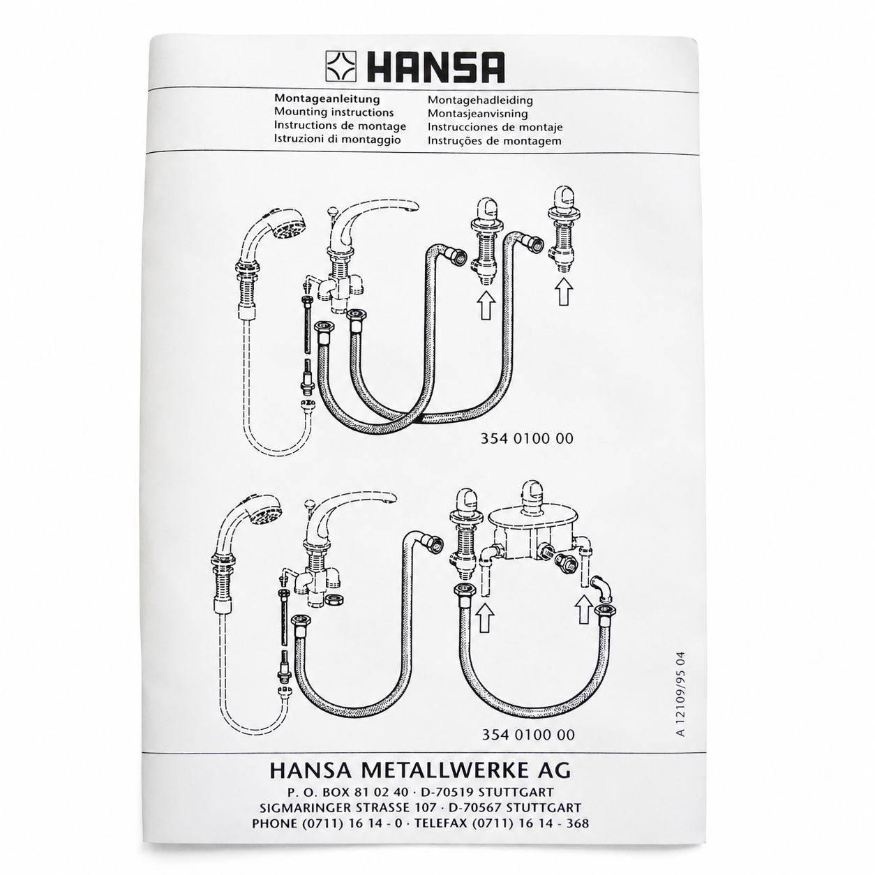 HANSA Anschlussschlauch-Set 357010000 für 5-Loch Wannenarmatur Edelstahl