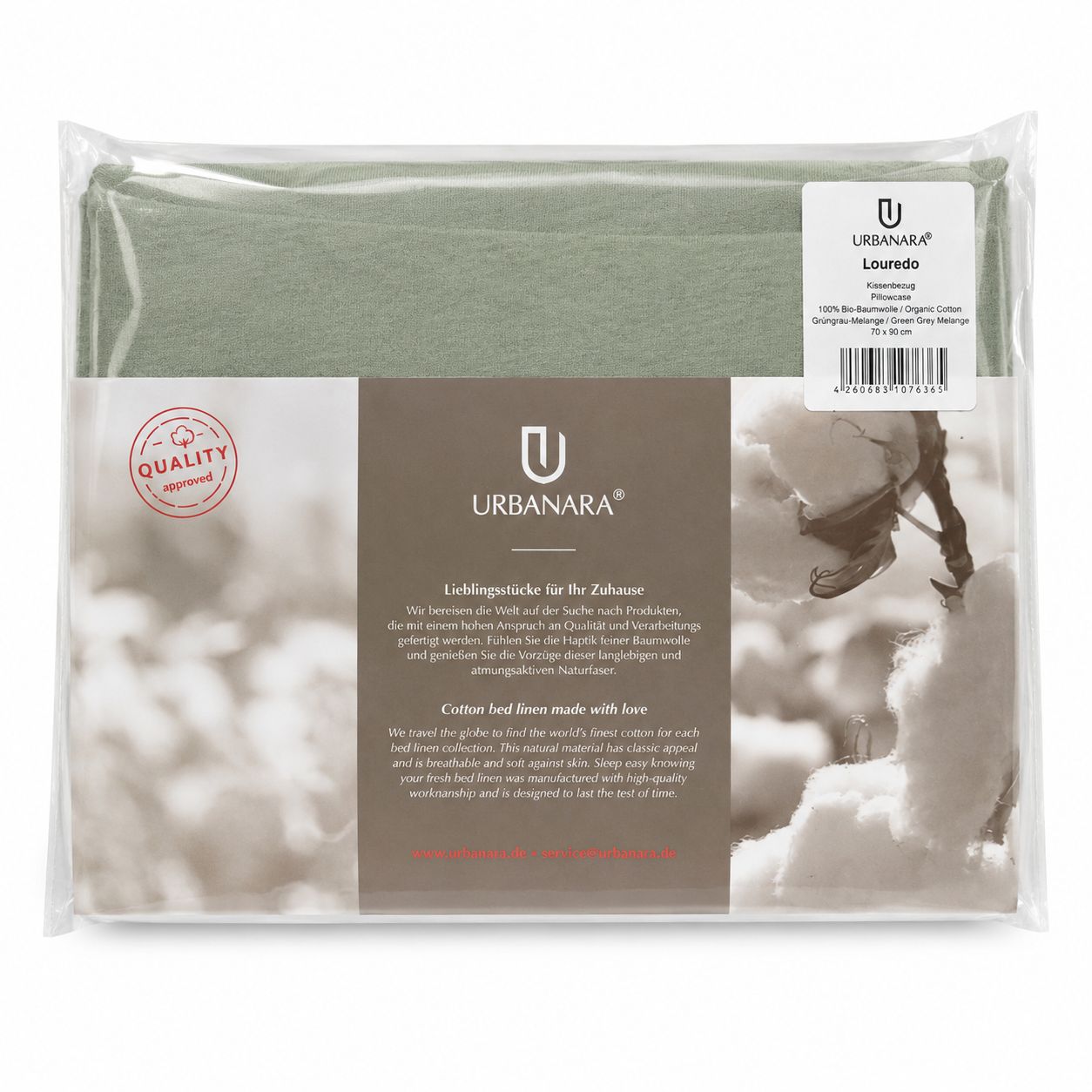 Urbanara Louredo Kissenbezug 70x90 cm 100% Bio-Baumwolle